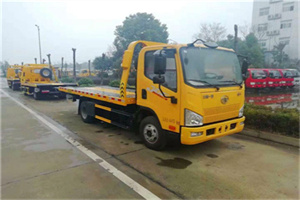 云岩附近24小时救援车电话