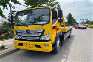 云岩汽车救援头像