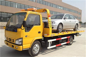 云岩道路救援一般怎么收费